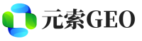 石家庄元索GEO